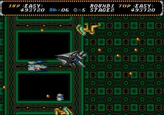 Hellfire sur Sega Megadrive